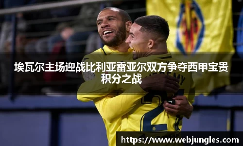 优游国际ub8官网