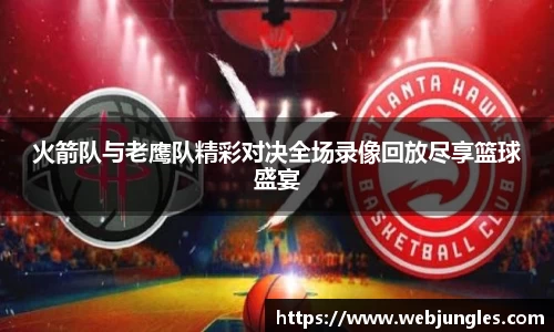 优游国际ub8官网