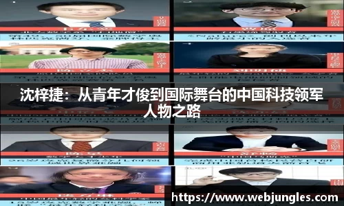 优游国际ub8