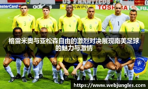 优游国际ub8官网