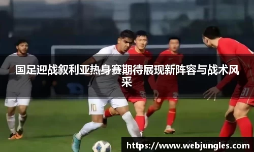 优游国际ub8官网