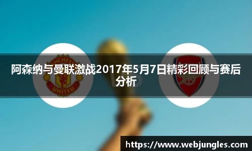 优游国际ub8