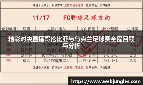 优游国际ub8登录