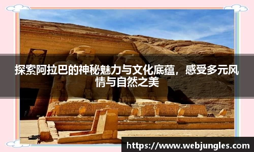 优游国际ub8登录