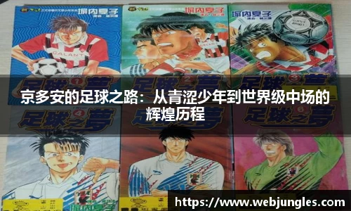 优游国际ub8官网