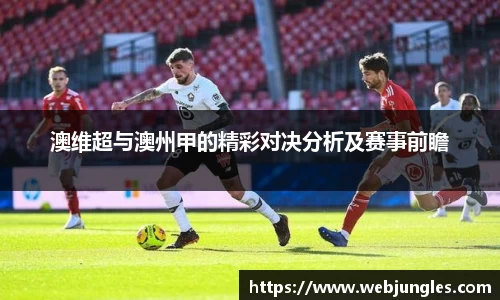 优游国际ub8