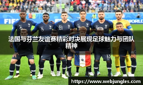 优游国际ub8登录