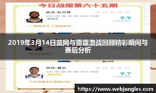 优游国际ub8官网