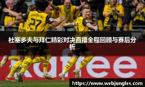优游国际ub8官网