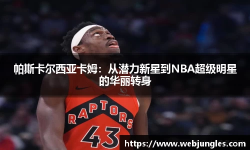 优游国际ub8登录
