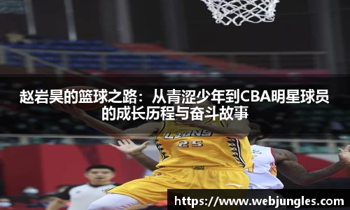 优游国际ub8登录