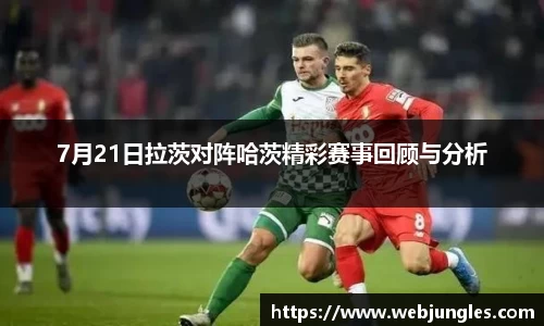优游国际ub8