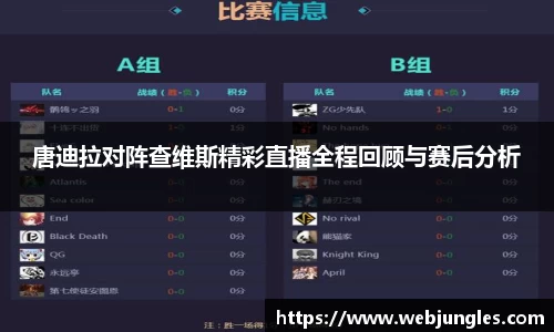 优游国际ub8登录
